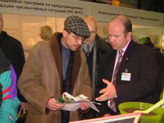 Посетители выставки