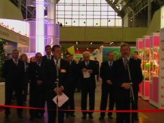 В 12 часов состоялось торжественное открытие