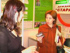 Корреспондент из газеты "Московский комсомолец"