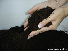 Биогумус (vermicompost)